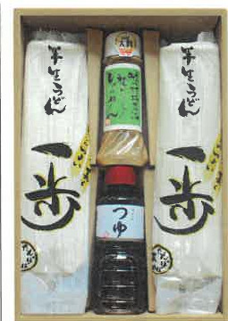 うどん大盛り・つゆ・ドレセットの商品写真